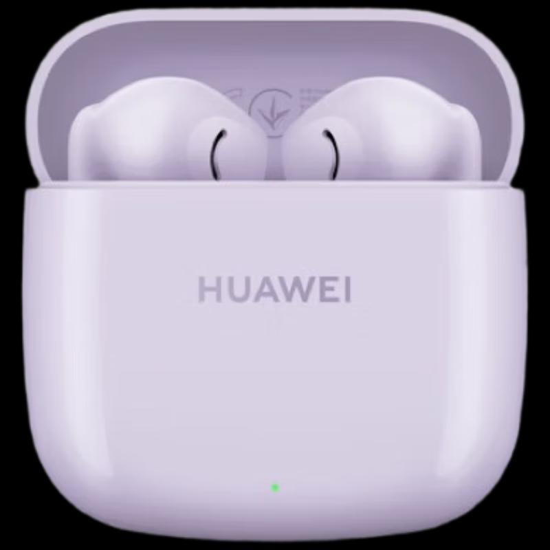 Huawei FreeBuds SE 2 Wireless Bluetooth Earphones