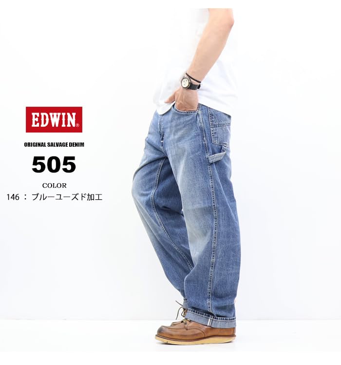Edwin Pants E50570 Men's