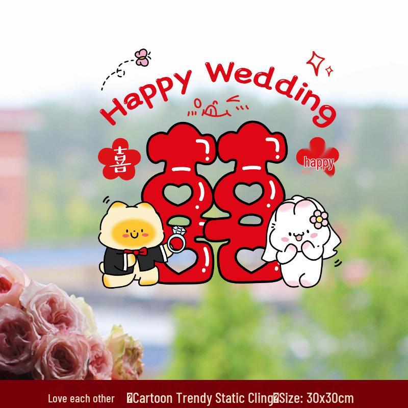 Xi Character Wedding Glass Static Cling Stickers for Room Decoration Electrostatic adsorption, traceless adhesion