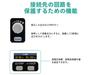 OWON SPM6103 300W Programmable DC Power Supply Output Compact and Lightweight Includes Japanese Instruction Manual and Manufacturer Warranty 1-Channel