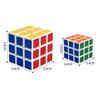 2pcs/set 3x3 Stickerless Cube Speed  Cube Puzzles Toys Collection Gift