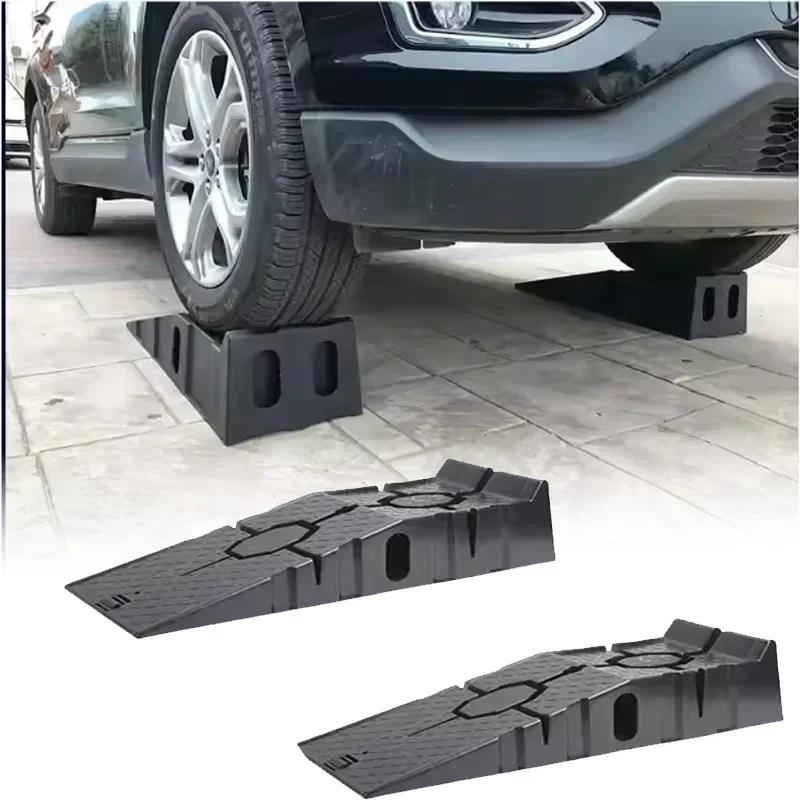 1Pair Black 2500KG Heavy Duty Car Ramps Long Antiskid Working Ramp Auto Oil Changing Repair Maintenance Tools
