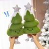 Christmas Tree Plush Figure With Pp Cotton Filling For Home Decorations And Childrens Toys