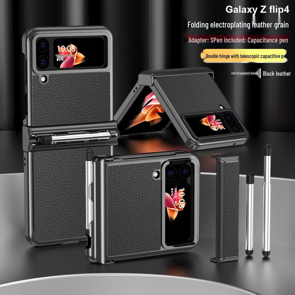 Electroplated Leather Case with S Pen Holder for Samsung Z Flip4/3 (5/6 Double Hinge)