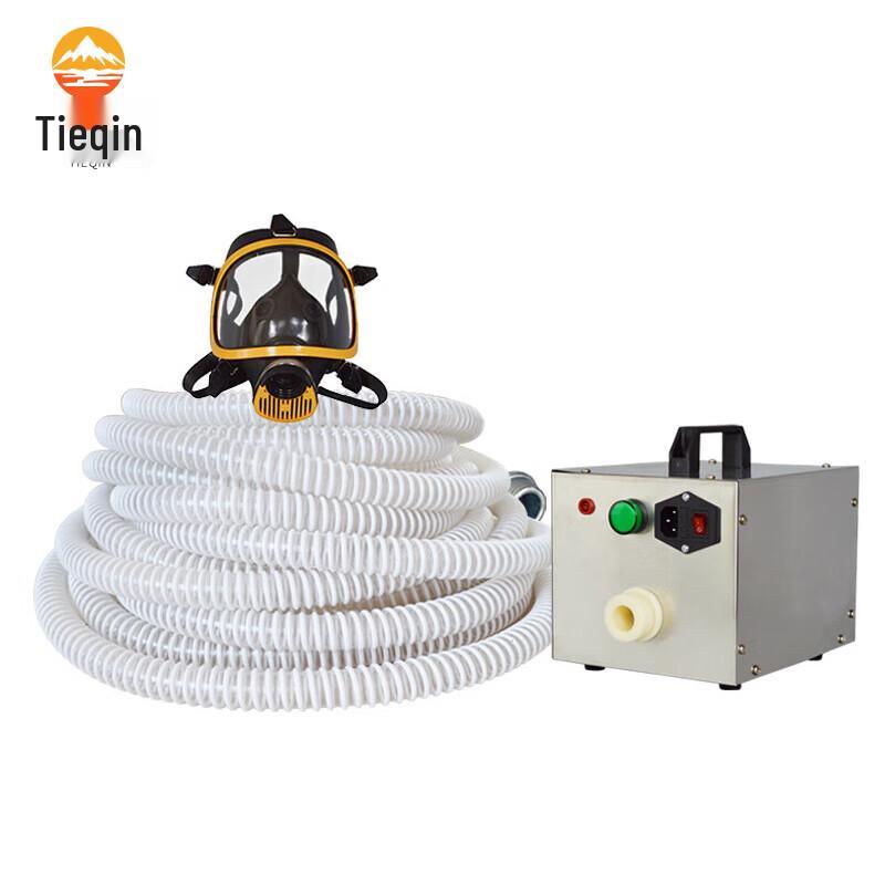 Tieqin Explosion-Proof Confined Space Continuous Air Supply Respirator