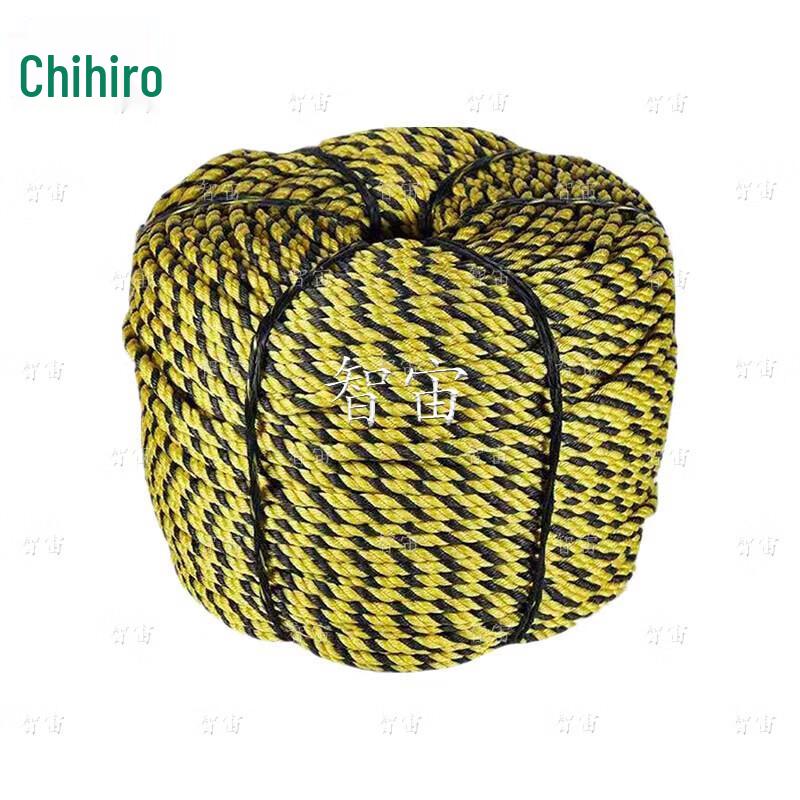 Zhizhou 3-Strand Tiger Stripe Marine Rescue Rope