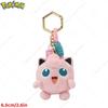 Mimikyu Gengar Snorlax Umbreon Plush Toy Keychain Kawaii Espeon Jigglypuff Sprigatito Quaxly Peluche Dolls Gift