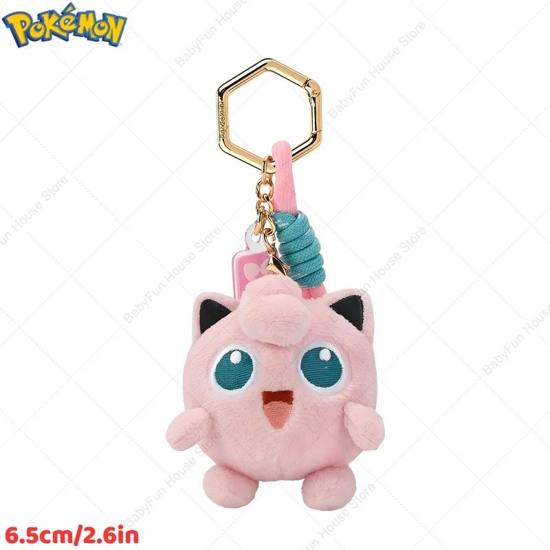 Mimikyu Gengar Snorlax Umbreon Plush Toy Keychain Kawaii Espeon Jigglypuff Sprigatito Quaxly Peluche Dolls Gift
