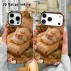 Phone Case: 2D Flat, Fits iPhone 18, 17, 16, 15, 14, 13, 12Pro Protective Case, Cute Little Duck Cozy House, Perfect Christmas and Halloween Holiday G