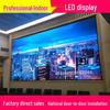 Innen-Vollfarb-Flexibles LED-Display für Bühnen und Konferenzräume