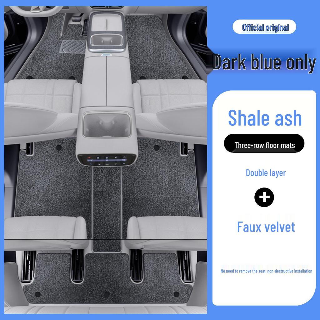 Deep Blue S09 Full Coverage Eco-Friendly Leather Car Floor Mats