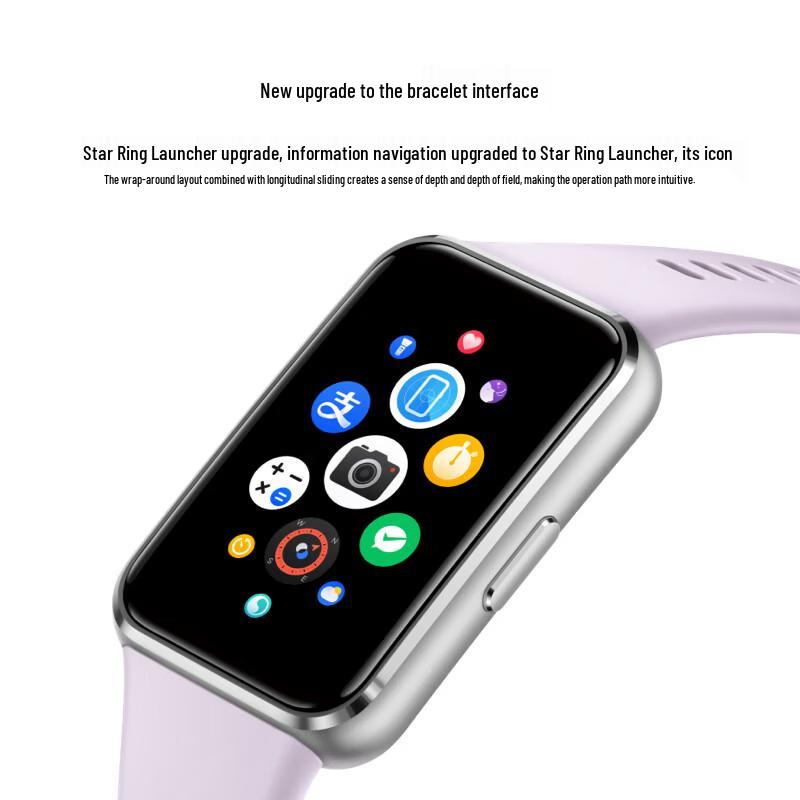Huawei Band 11 Smartwatch (CN version)