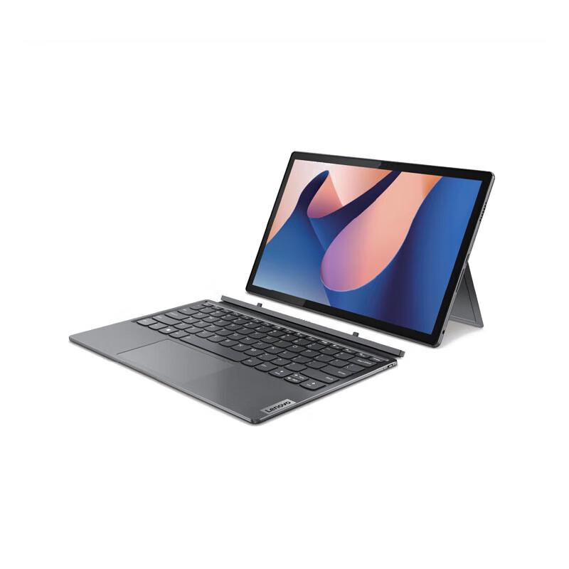 Lenovo QiTian D12 12.4-inch 2-in-1 Touchscreen Laptop (CN version)