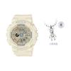 CASIO Women's BABY-G White Watch BA-110GA-7A2PR BA-110GA-7A2PR