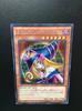 Black Magician Girl Yu-Gi-Oh! (mint condition)
