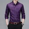Men's Casual and Fashionable Long Sleeved Printed Shirt, Non Ironing and Wrinkle Resistant Business Top