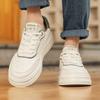 European Station Light Luxury Low-top Thick-soled Leather White Shoes Men's Outdoor Street Shooting Fashion Versatile Trend Casual Board Shoes