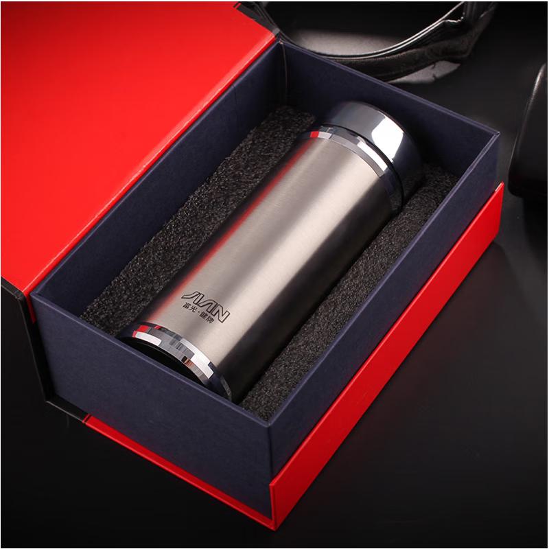 Fuguang Vacuum Insulated Stainless Steel Mug