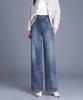 Women's Jacquard Wide-Leg Jeans: Slim Fit, High Waisted, Retro Style for Autumn/Winter