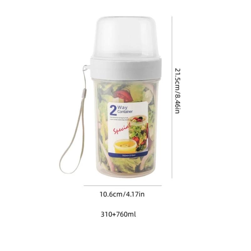 Double-layer Fresh-keeping Box Yogurt Nut Fresh-keeping Container Portable Travel Storage Multi-purpose Food Sealed Container