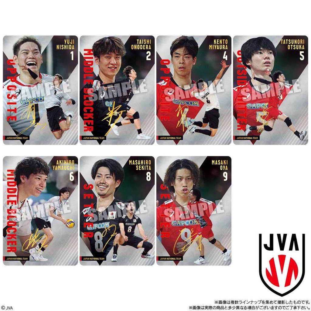 Bandai JAPAN NATIONAL VOLLEYBALL TEAM Twin Wafers 2025 (20 Pieces, Box)