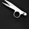 Sewing Scissors For Fabric Profession Stainless Steel Thread Scissors Embroidery Food Meat Ceramic Scissors Yarn Shears Tools