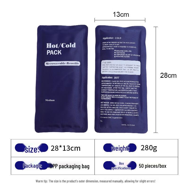 USAN HOME Reusable Hot & Cold Gel Pack