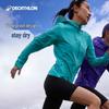 Decathlon Winddichte Hardloopjas voor Dames