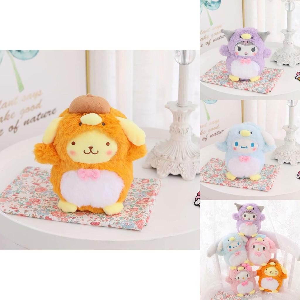 Peluche di Sanrio Kuromi Morbido, Elastico e Realizzato a Mano per Abbracci Sicuri!