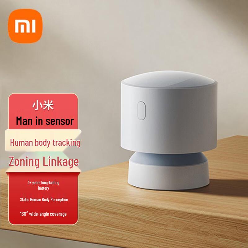 Xiaomi Smart Home Human Presence Sensor