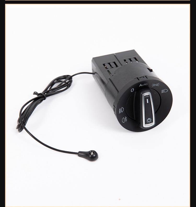 Compatible Automatic Headlight Switch for Volkswagen Lavida, Golf, Bora, Passat, Beetle, Jetta, Polo, Tiguan