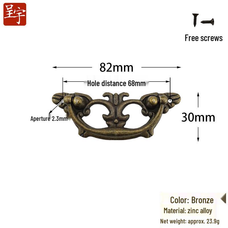 European Style Zinc Alloy Retro Drawer Pulls and Cabinet Handles