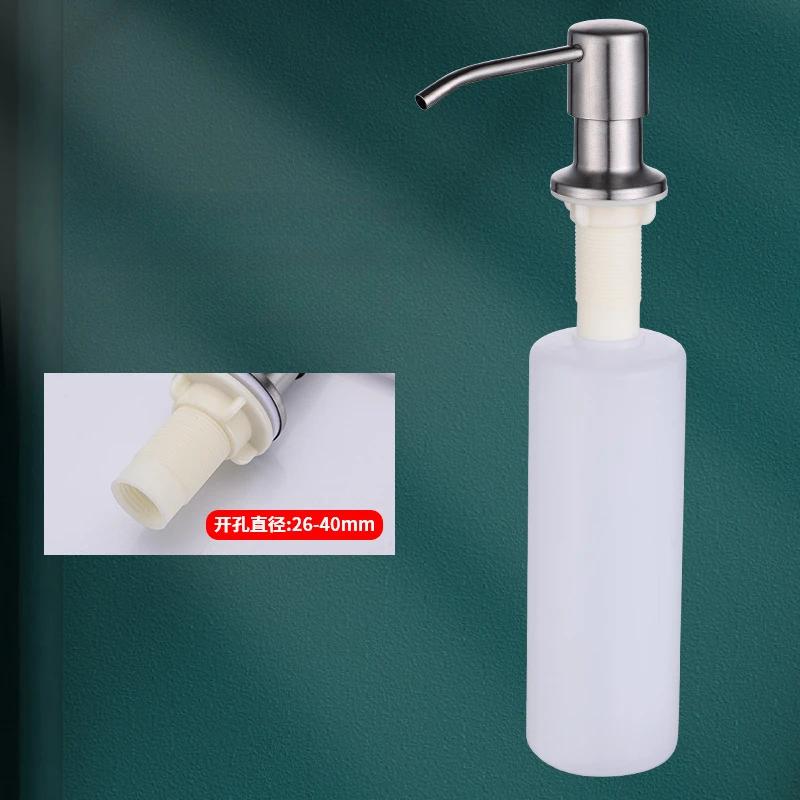 Soap Dispenser for Kitchen Sink Stainless Steel Refill From The Top Built in Design for Counter with Liquid Large Bottle