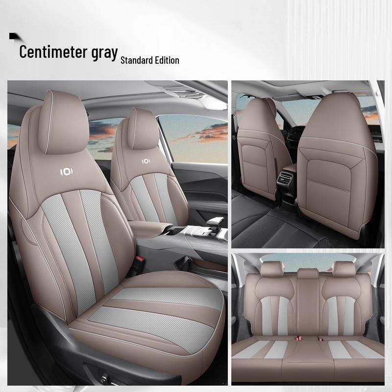 Qiyuan A05 Universal Leather Car Seat Cushion for Five Seats (All Seasons)