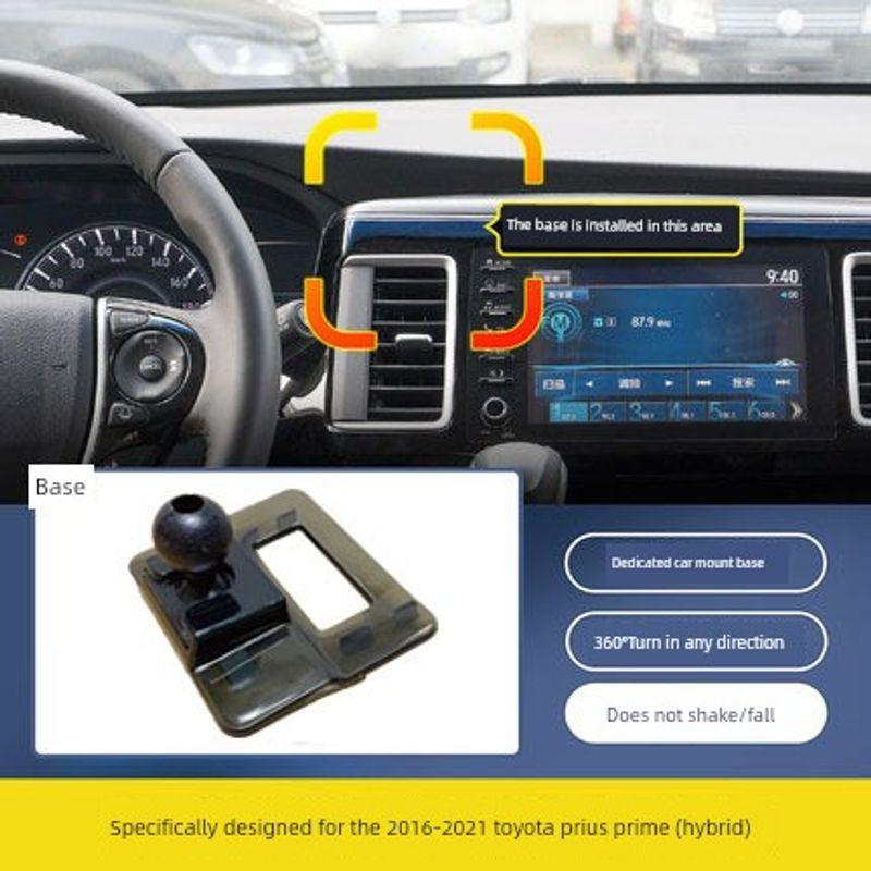Suitable for Honda Accord Crv Haoying Lingpai Jade Fit Civic Xrv Special Mobile Phone Car Holder Base