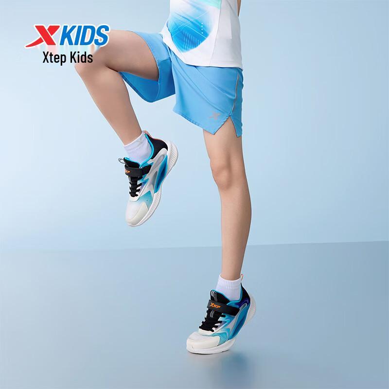 Xtep Boys' Skin-Friendly Woven Athletic Shorts