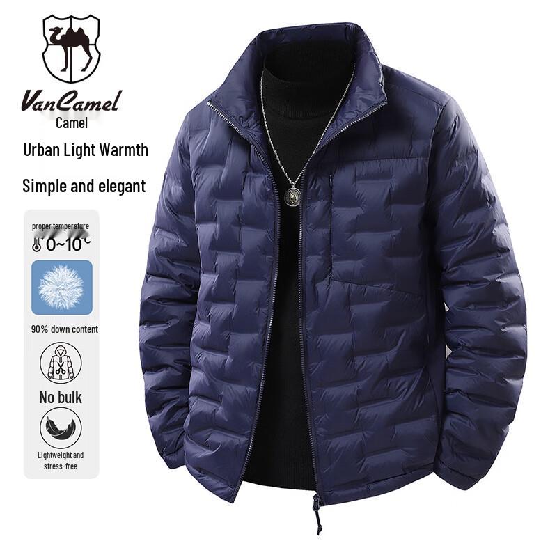 VANCAMEL Men's Stand-Collar Thickened Down Jacket