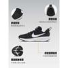 Nike Star Runner 4 PS 'Black White' DX7614-001