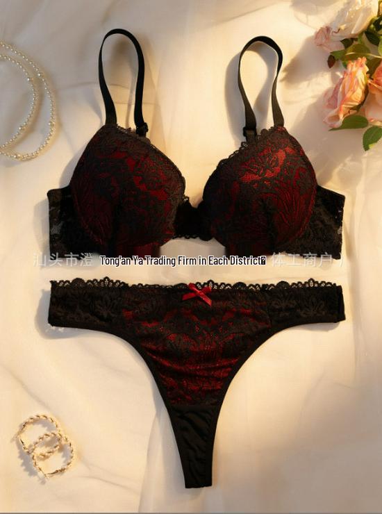 Exclusive Women's Adjustable Push-up Lace Bra Set - Sexy Lingerie