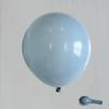 10-inch Retro Twilight Balloons for Birthday & Event Decor