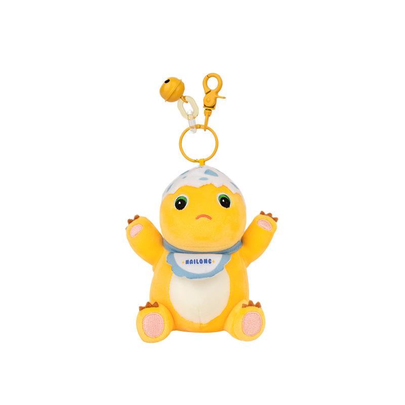

Dragon Nailoong Milk Doll Plush Pendant Pinch Keychain Cute Pendant Bib