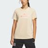 Adidas Set in Sleeve T Shirt Women's Sand Brown IM8890