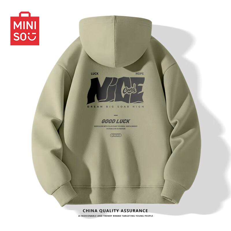

MINISO Men s Loose Fit Hooded Sweatshirt 5XL