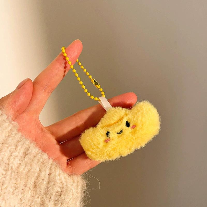 Cute Doll Pendulum Small Gift Pendant Ground Marketing Cartoon Keychain Plush Doll Backpack Bag Lanyard Accessories