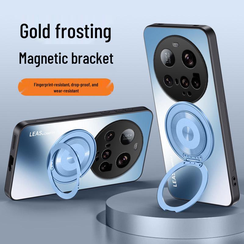 Xiaomi 17Pro/14/15T Anti-Drop Case with 360° Stand and Frosted Design