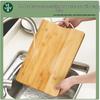 SIFAR Bamboo Double-Sided Cutting Board