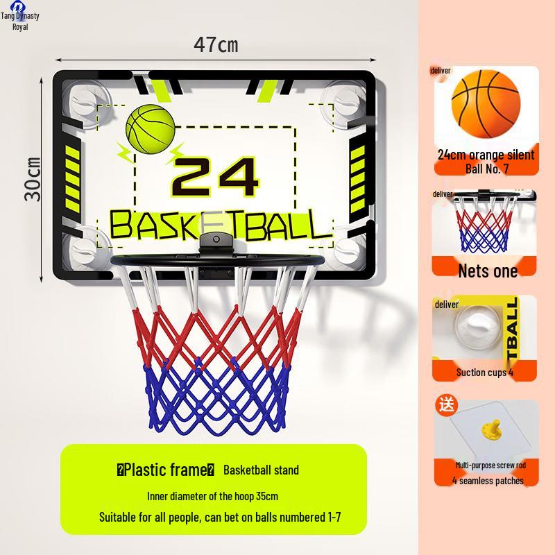 Datangyu Kids Indoor Hanging Basketball Hoop Set