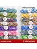 Hand-Dyed Variegated Wool Yarn: Ideal for DIY Knitting, Medium-Thickness Cotton, and Wool Blend for Hats and Scarves