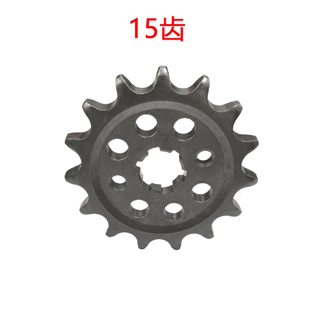 13T 14T 15T Tooth Drive Front Sprocket Gear Pinion For Honda CT125 CT110 HUNTER CUB DAX125 Monkey125 SUPER CUB110 PRO