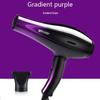 High Power Hair Dryer for Home & Dorm - Perfect Gift